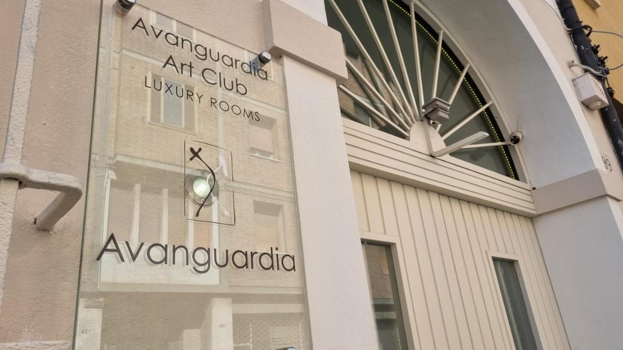 Avanguardia Art Club فيرّارا المظهر الخارجي الصورة